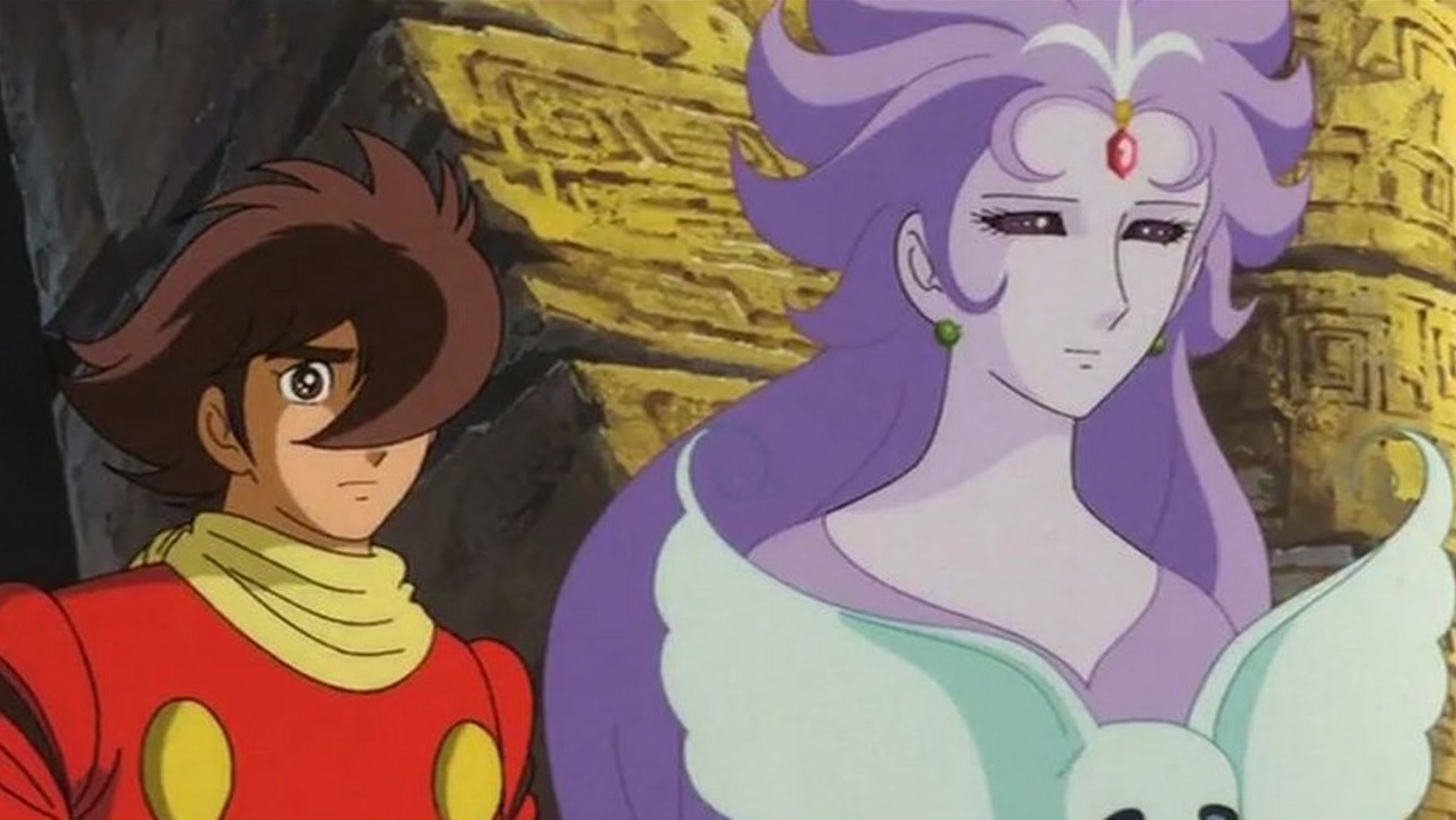 Cyborg 009: La leggenda della supergalassia - immagine