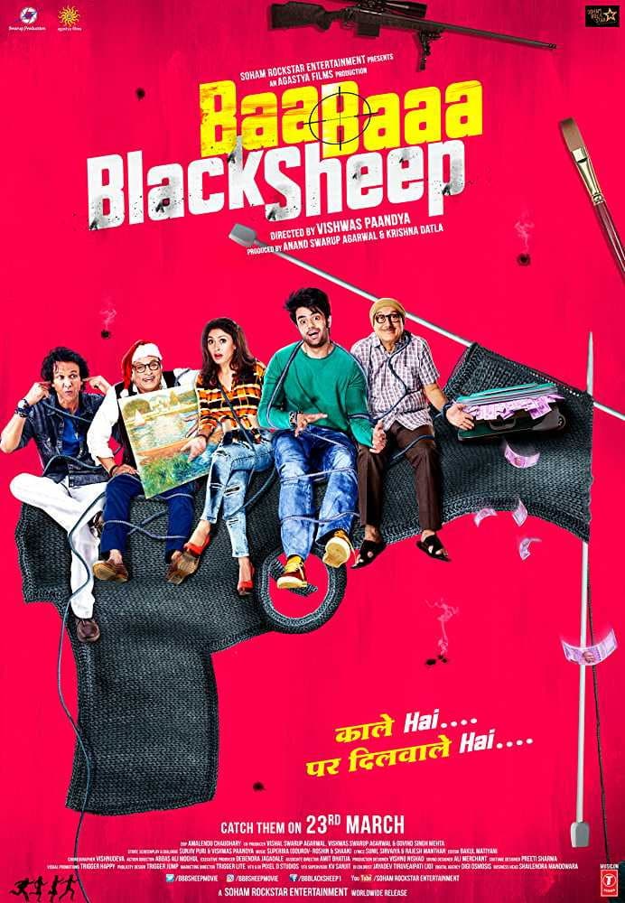 Poster di Baa Baaa Black Sheep