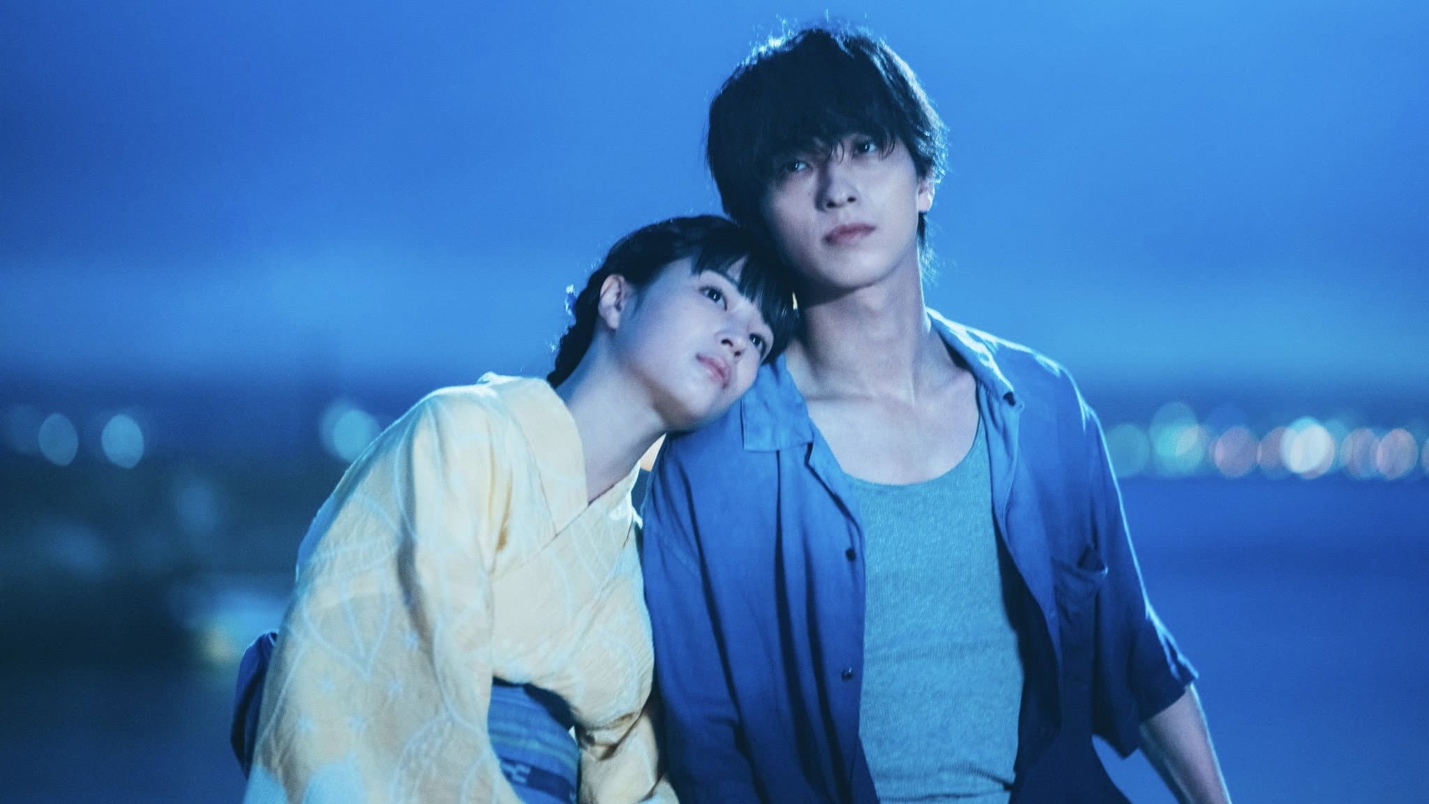 汝、星のごとく - immagine
