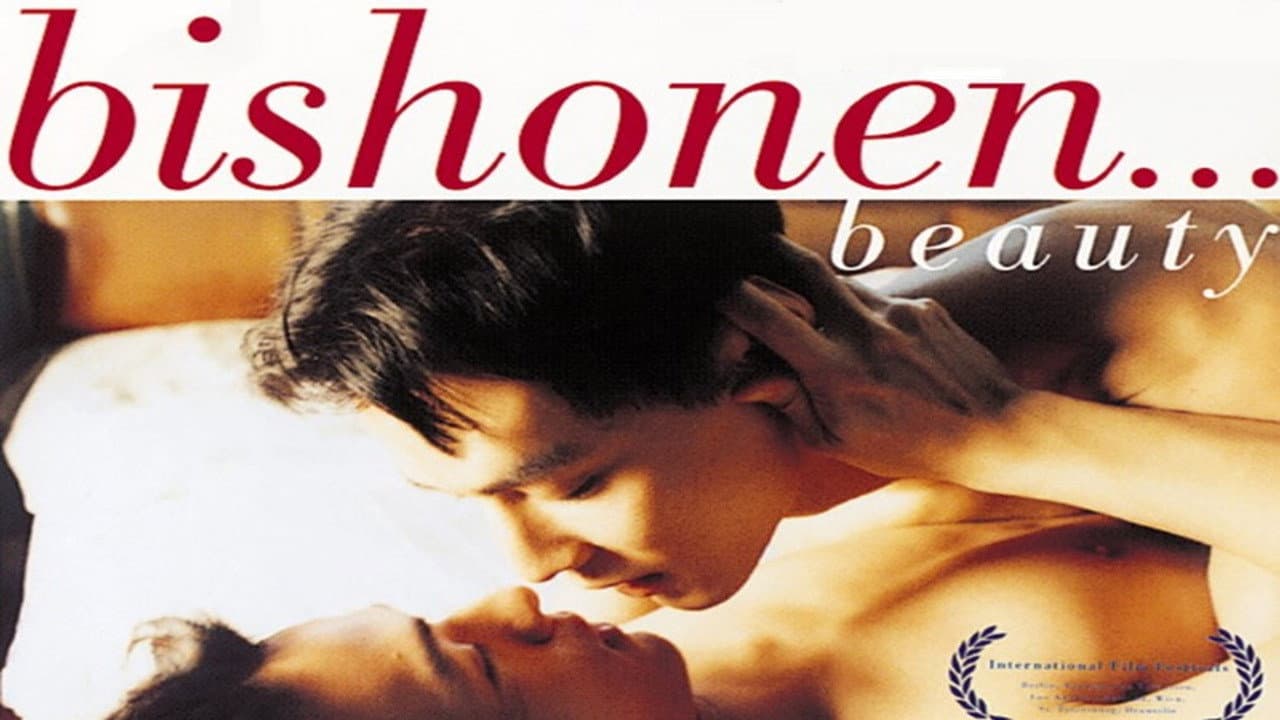 Bishonen - immagine