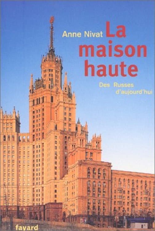 Poster di La maison haute