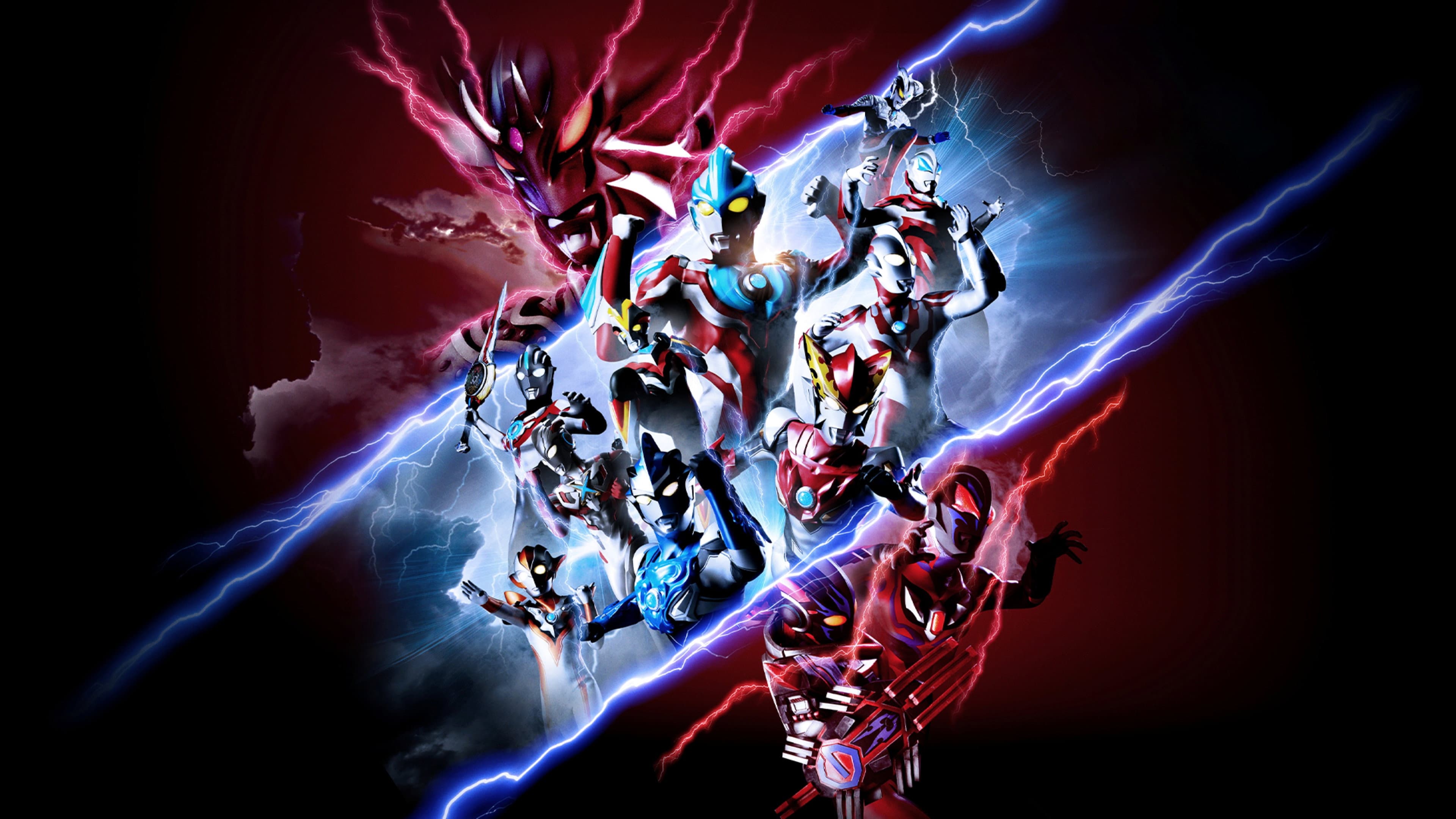 ウルトラギャラクシーファイト ニュージェネレーションヒーローズ - immagine