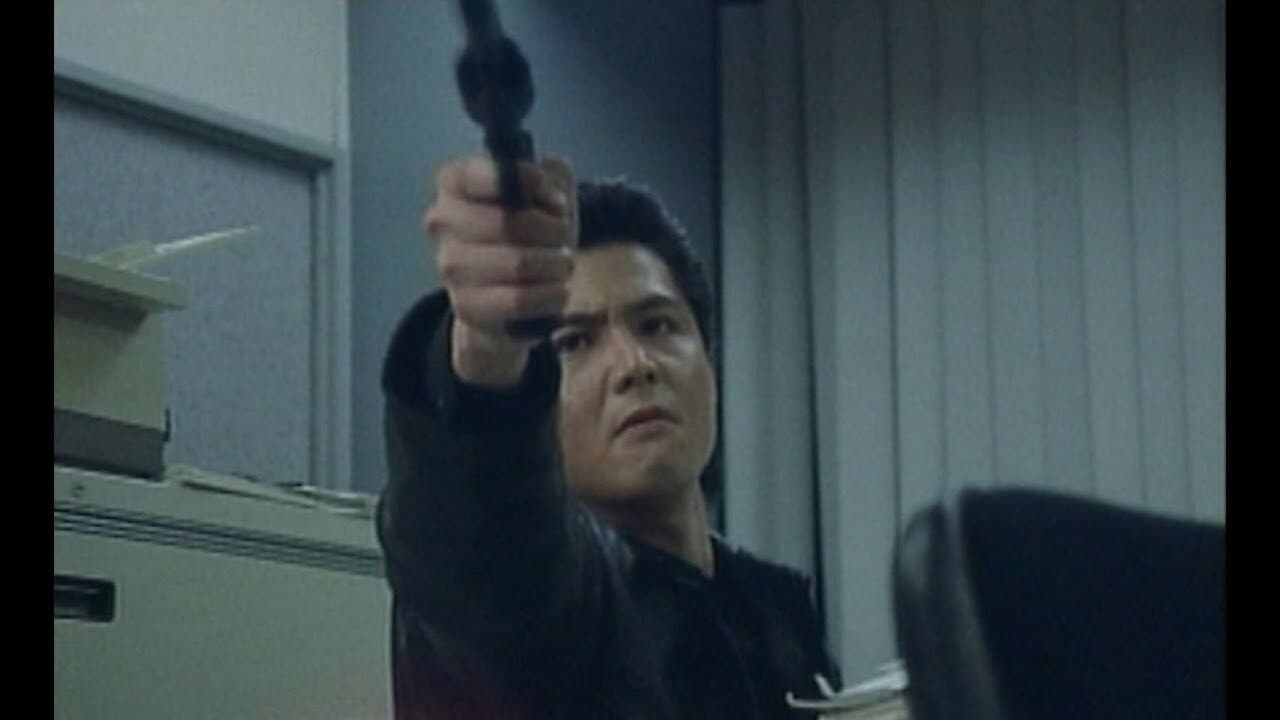 GANGSTER 東京魔悲夜-外伝 - immagine
