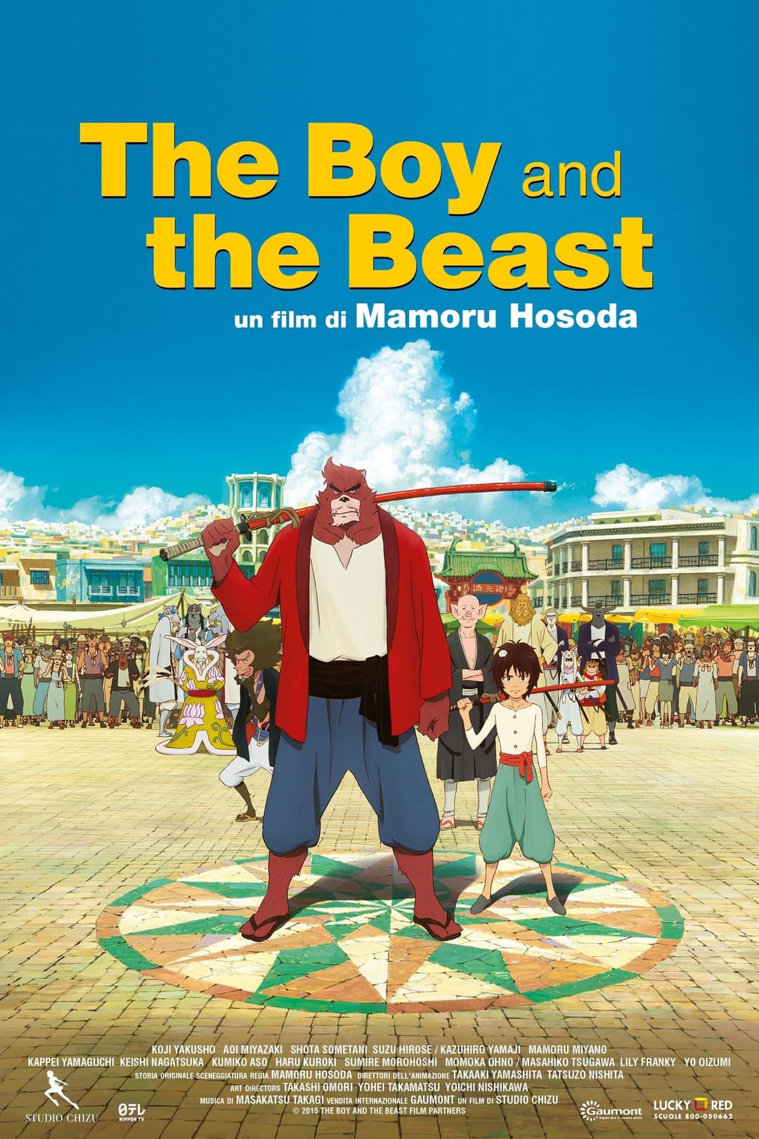 Poster di The Boy and the Beast