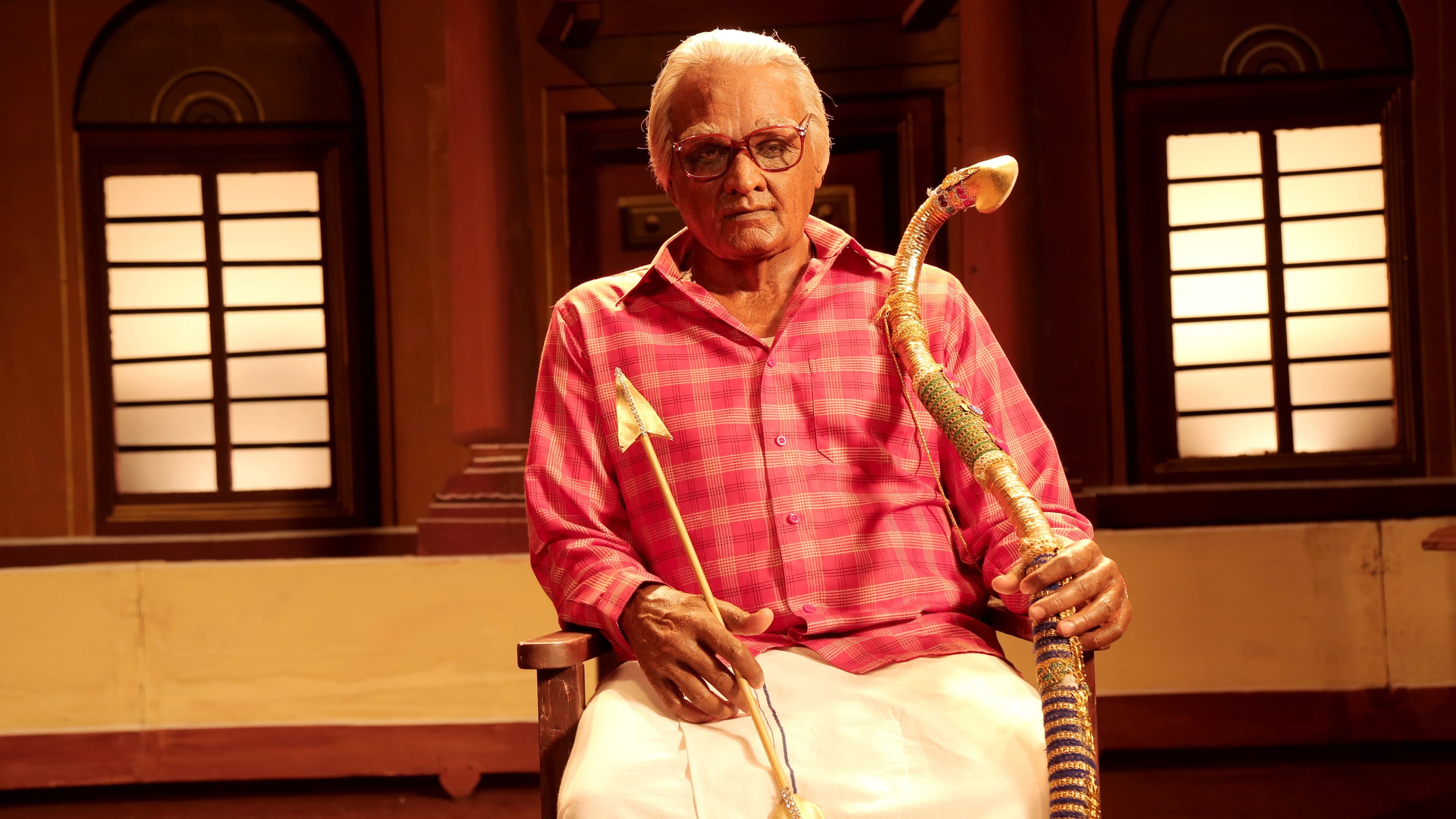 Seethakathi - immagine