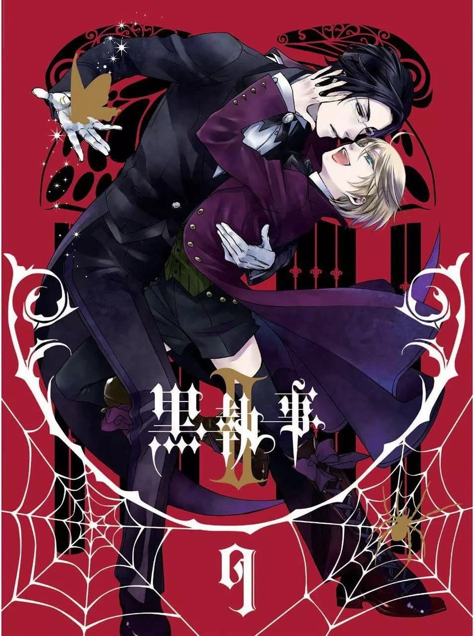 Poster di 黒執事Ⅱ 蜘蛛の意図