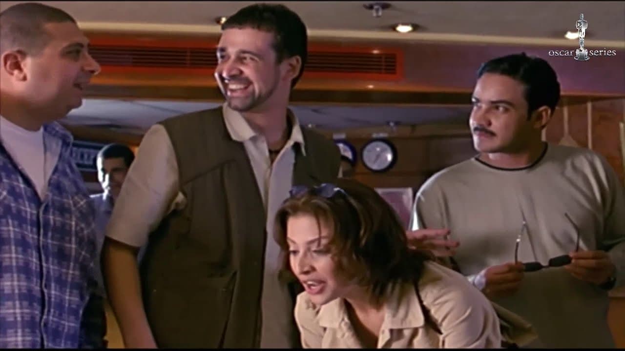 حرامية فى كى جى تو - immagine