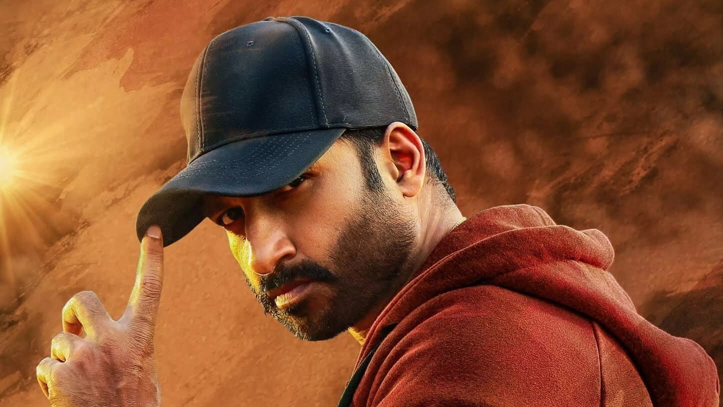 సీటీమార్ - immagine