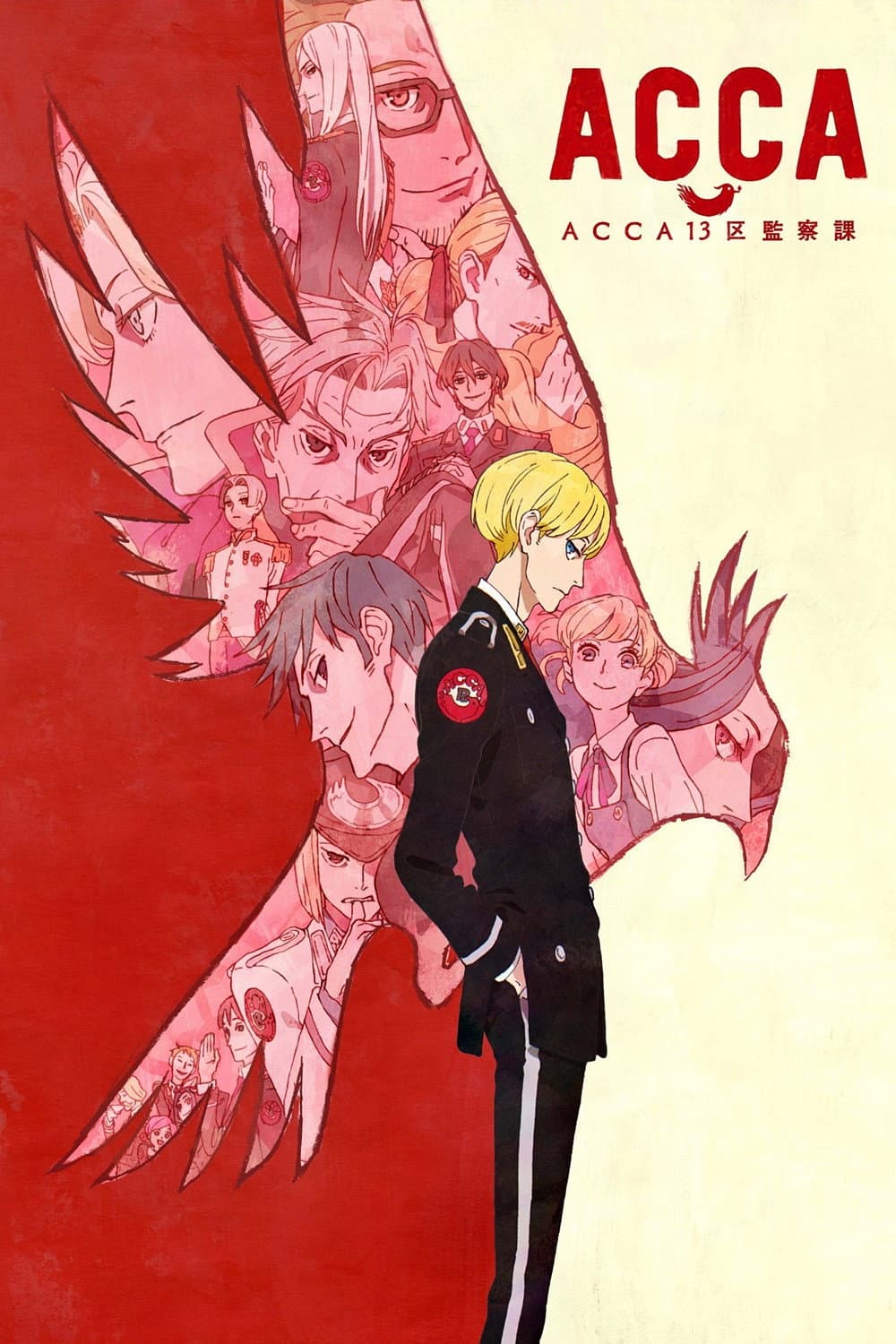 Poster di ACCA - L'ispettorato delle 13 province