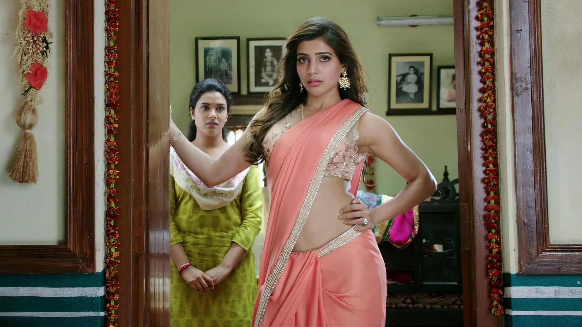 అ ఆ - immagine