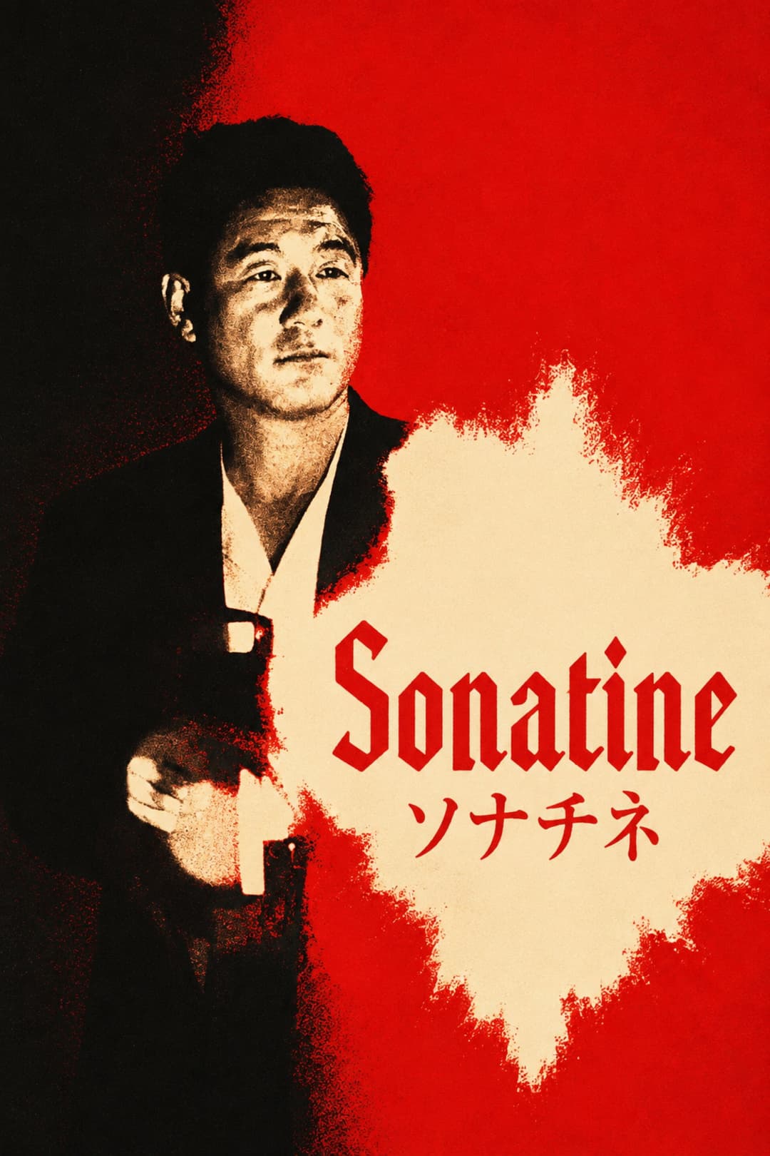 Poster di Sonatine
