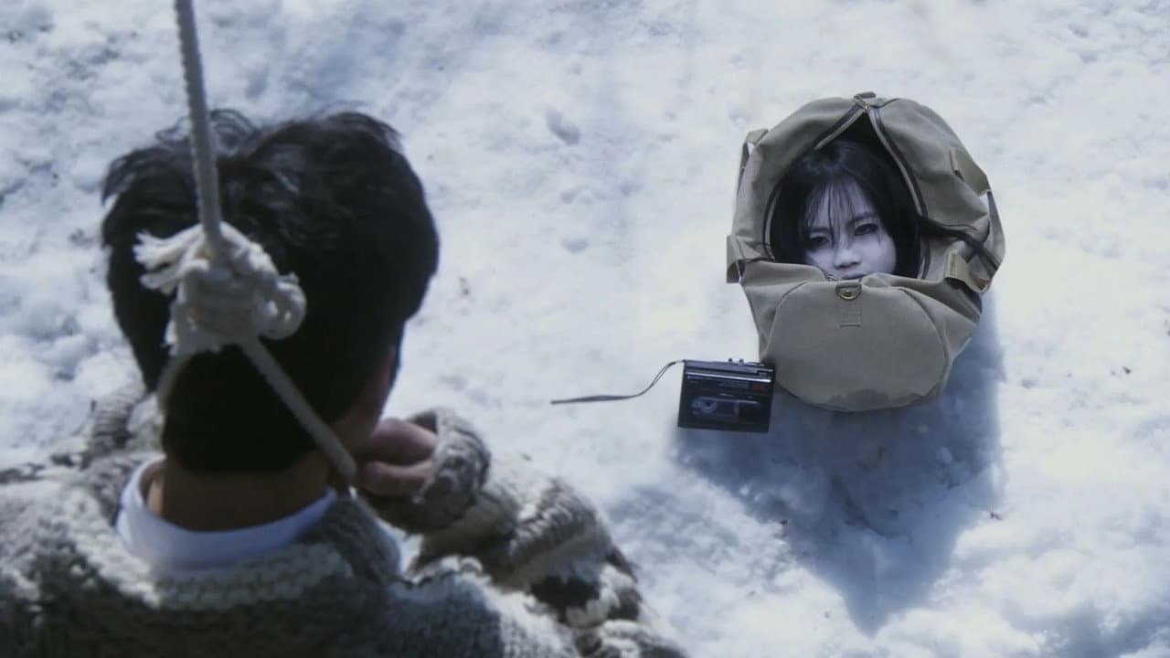 Ju-On White Ghost - immagine