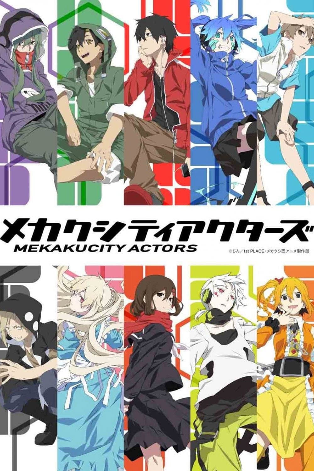 Poster di Kagerou Days