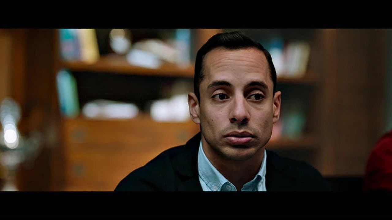 ماكو - immagine