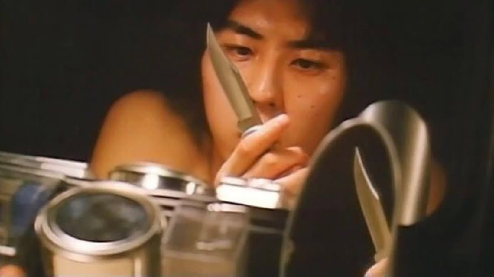 狂った舞踏会 - immagine