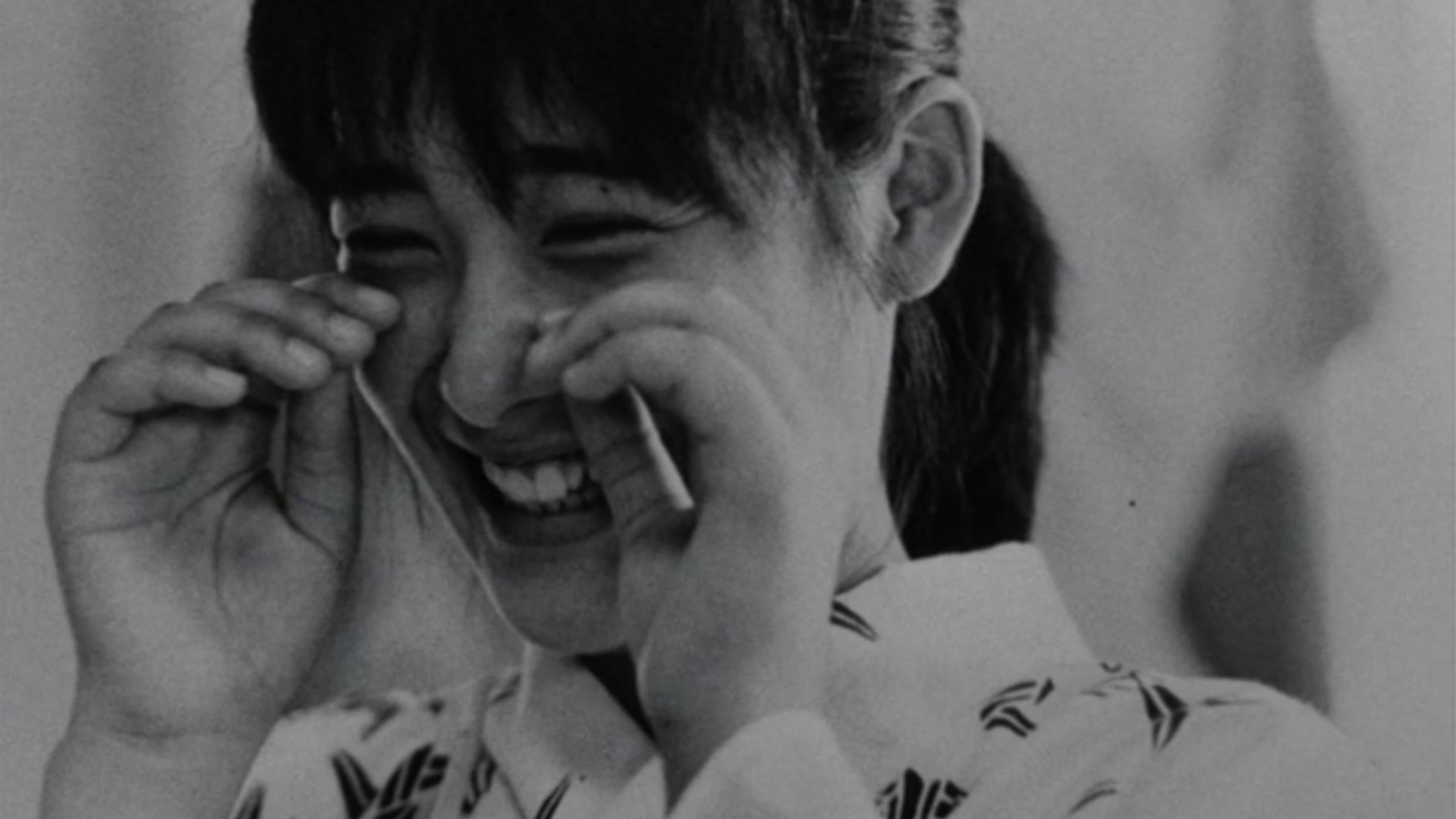 BU・SU - immagine