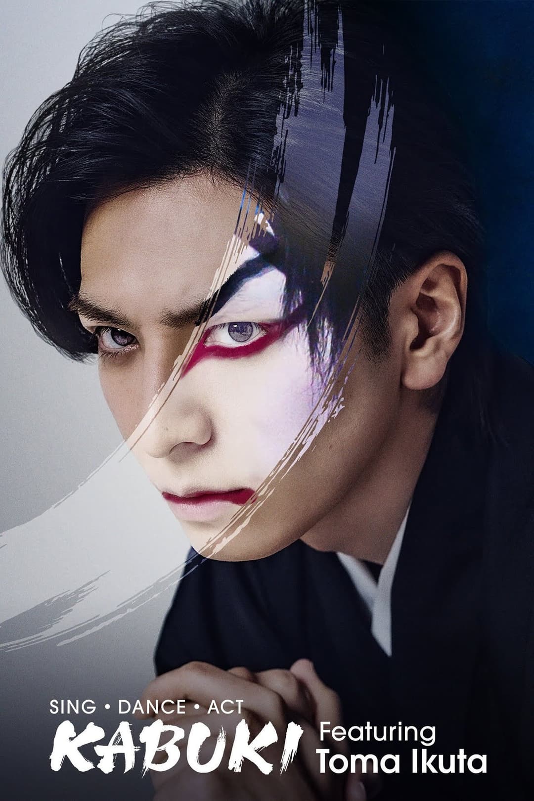 Poster di Toma Ikuta - La sfida del Kabuki