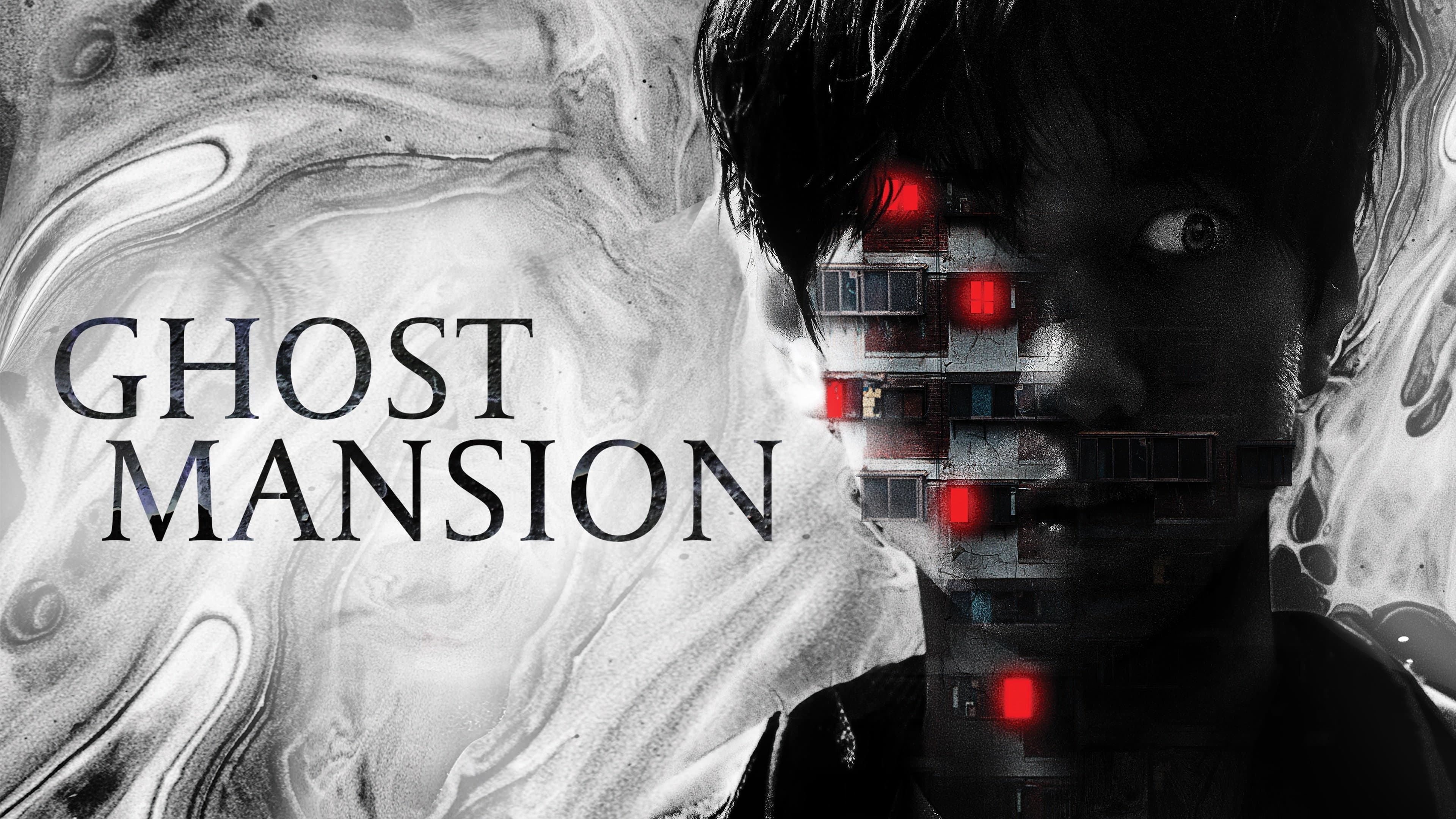 Ghost Mansion - immagine