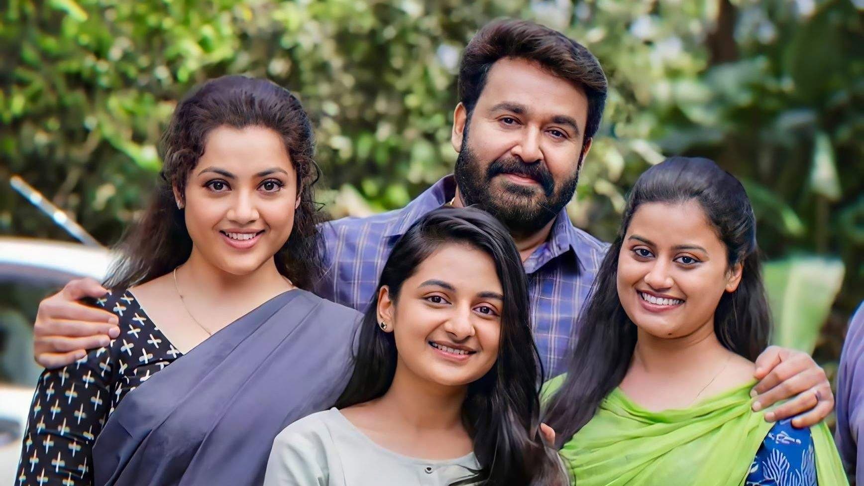 Drishyam 2 - immagine