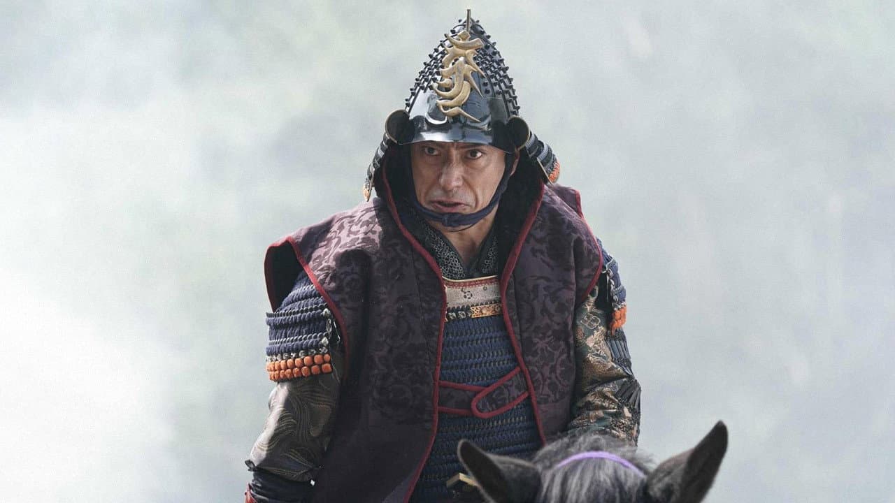 桶狭間～織田信長 覇王の誕生～ - immagine