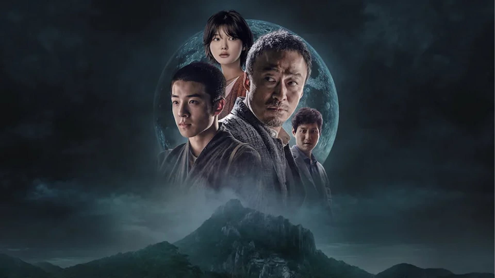 The 8th night - immagine