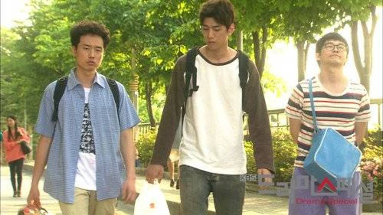 습지생태보고서 - immagine
