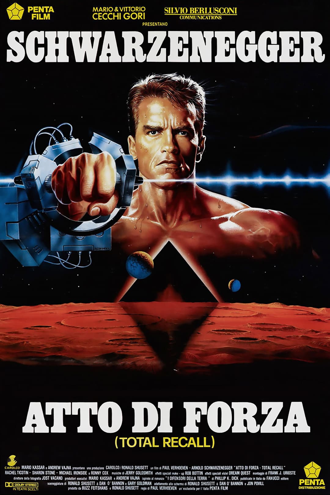 Poster di Atto di forza