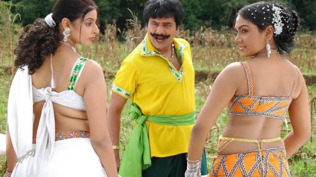 மகனே என் மருமகனே - immagine