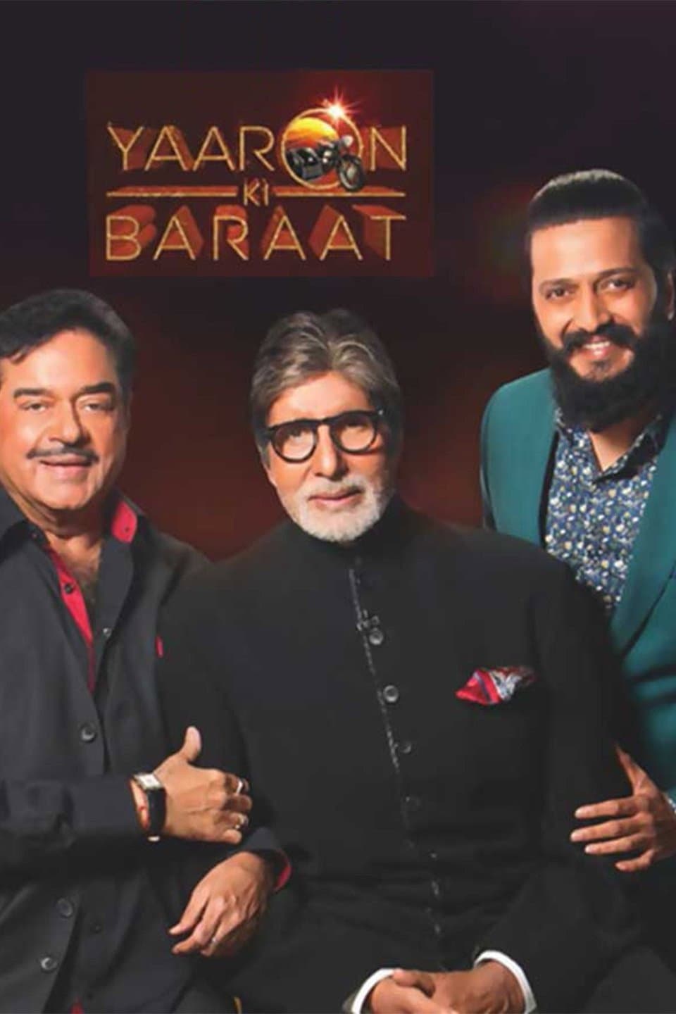 Poster di Yaaron Ki Baraat