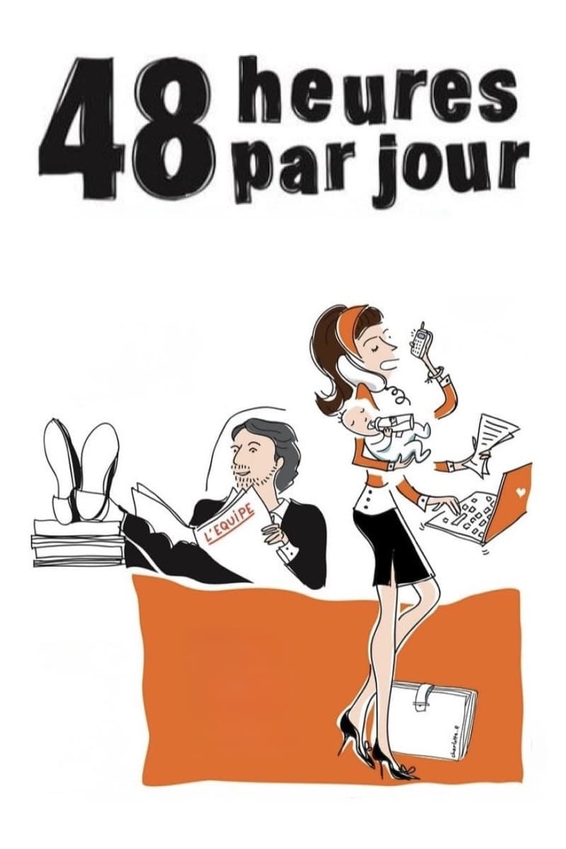 Poster di 48 heures par jour