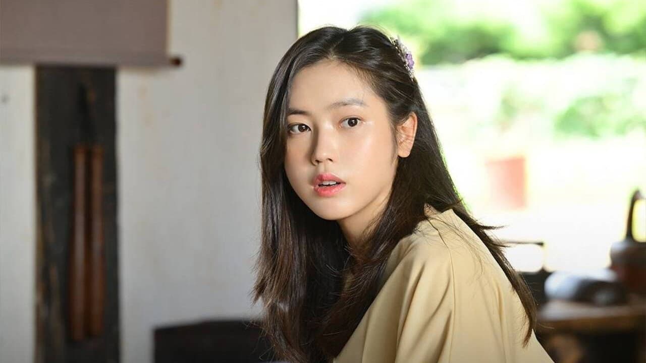 영복, 사치코 - immagine