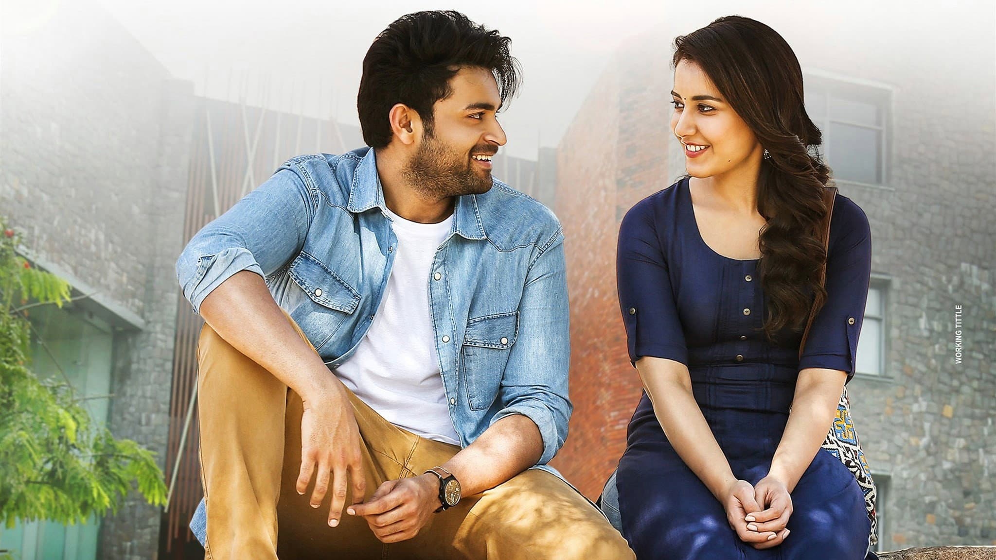 తొలిప్రేమ - immagine