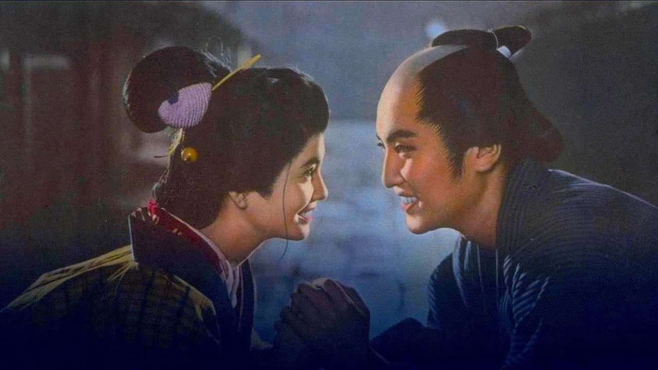一心太助 男の中の男一匹 - immagine