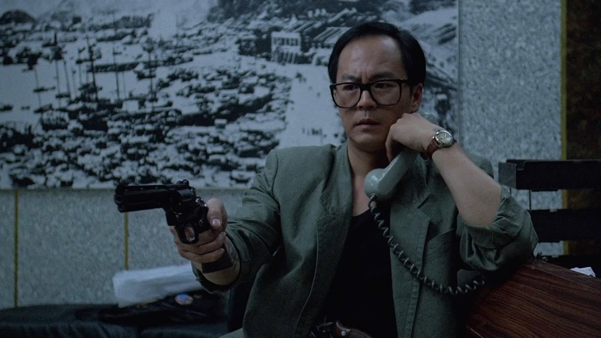 人民英雄 - immagine