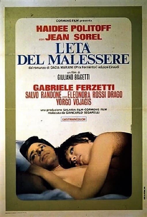 Poster di L'età del malessere