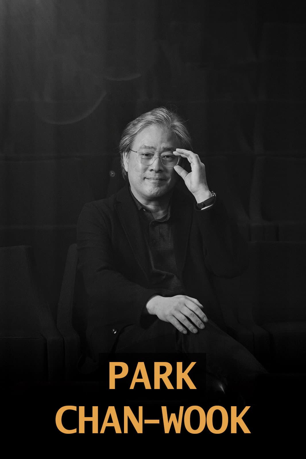 Poster di Kultur-King Korea