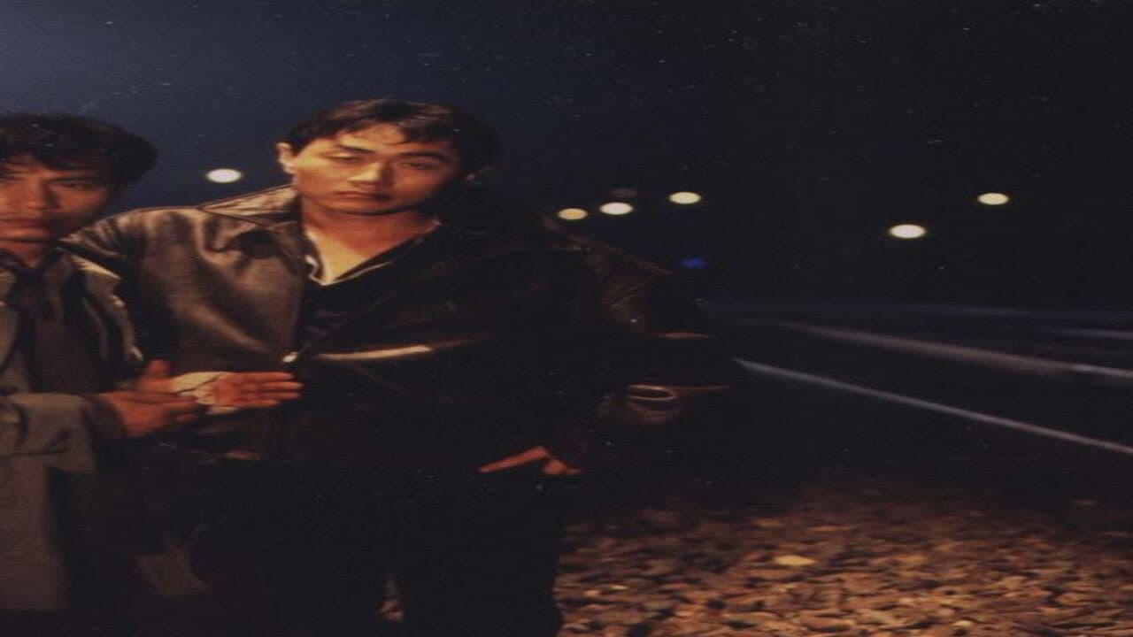 해적 - immagine