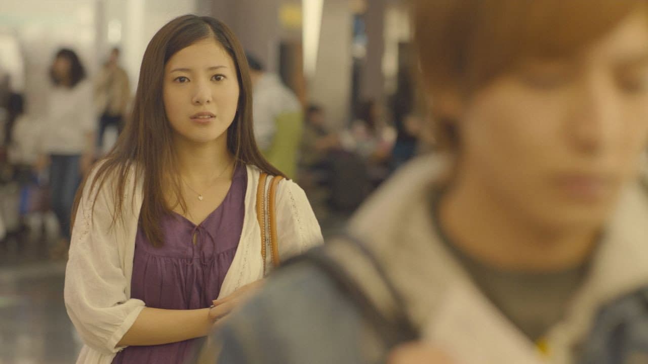 We Were There: True Love - immagine
