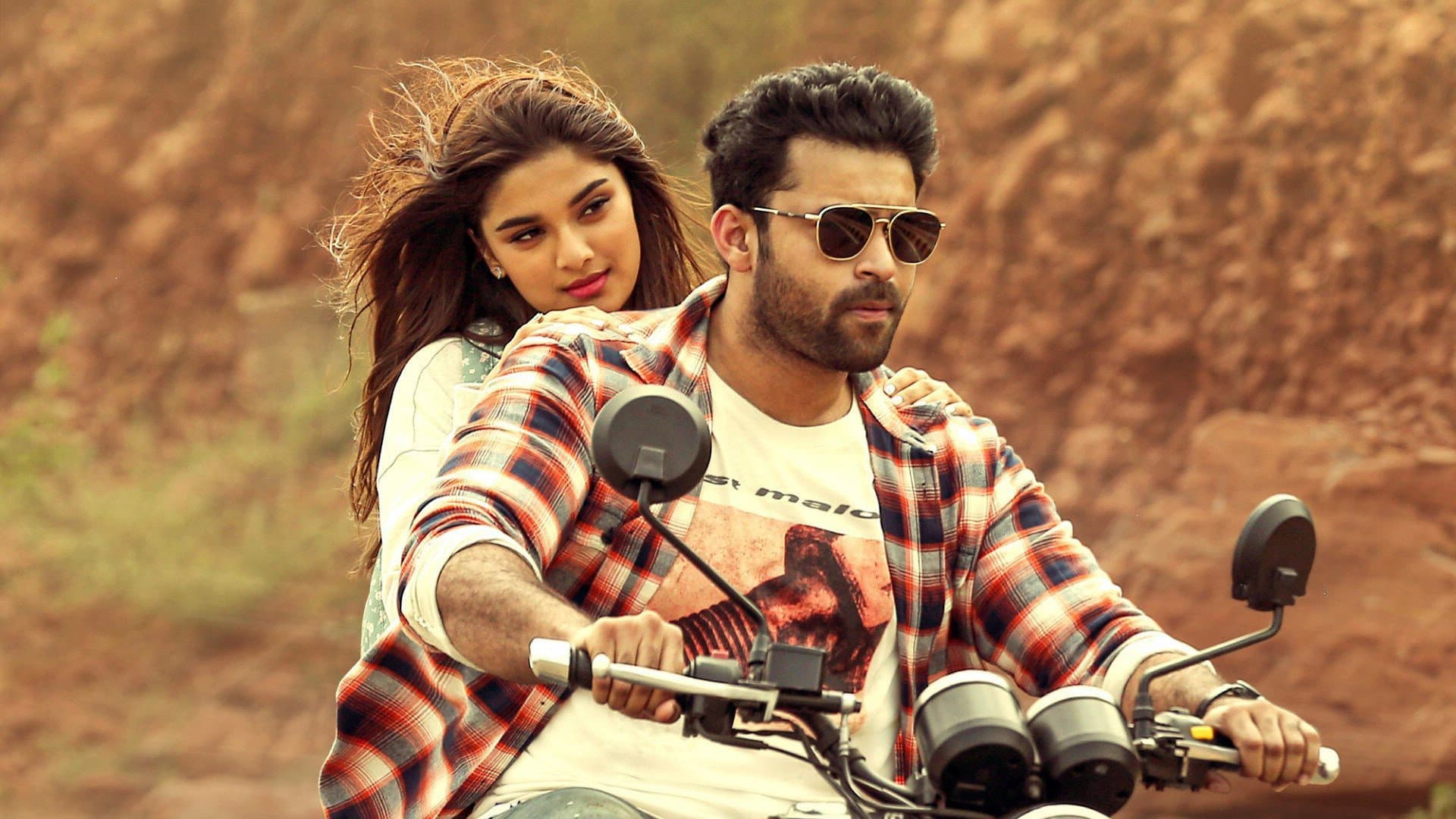 గని - immagine