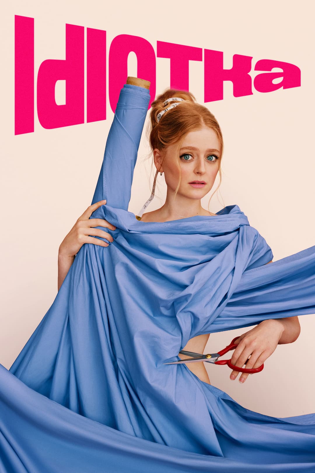 Poster di Idiotka