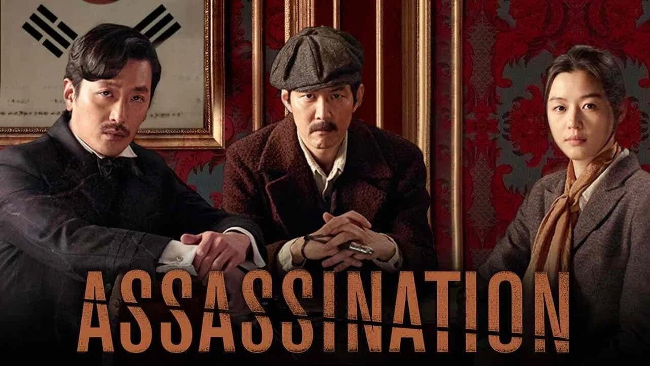 Assassination - immagine