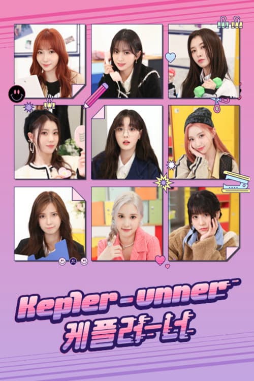 Poster di Kep1er-unner