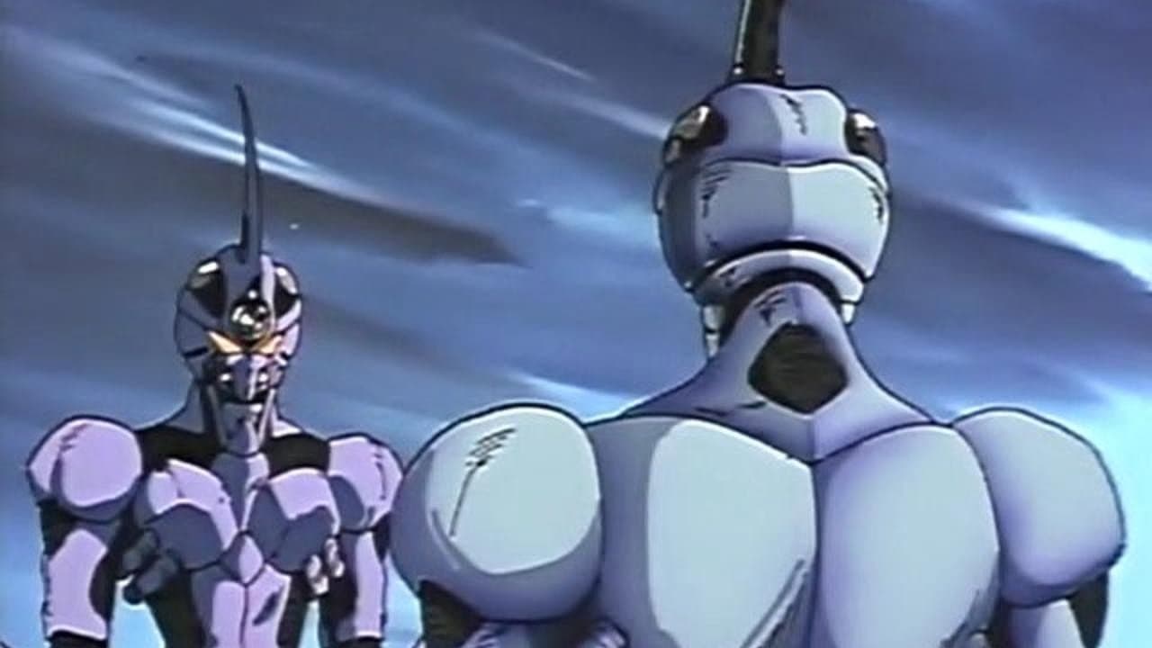 強殖装甲ガイバー - immagine