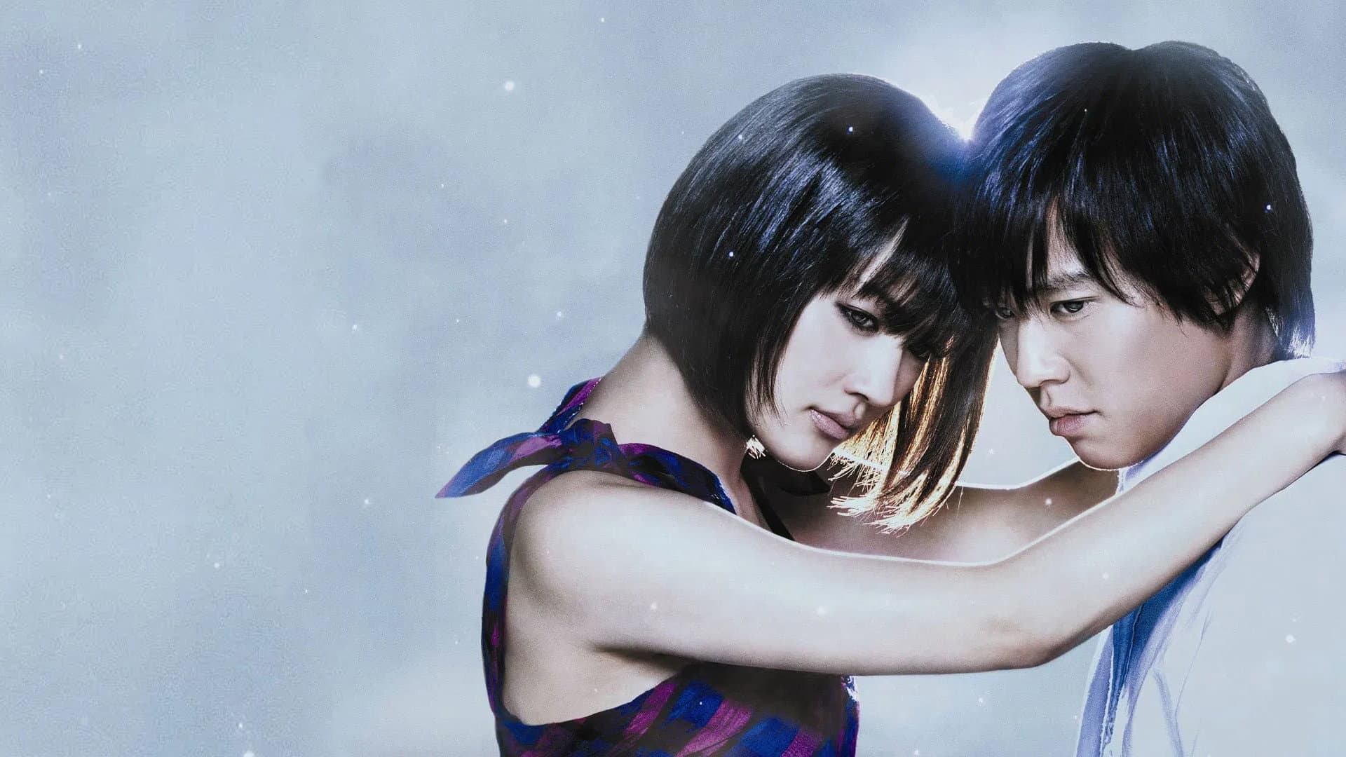 Cyborg She - immagine