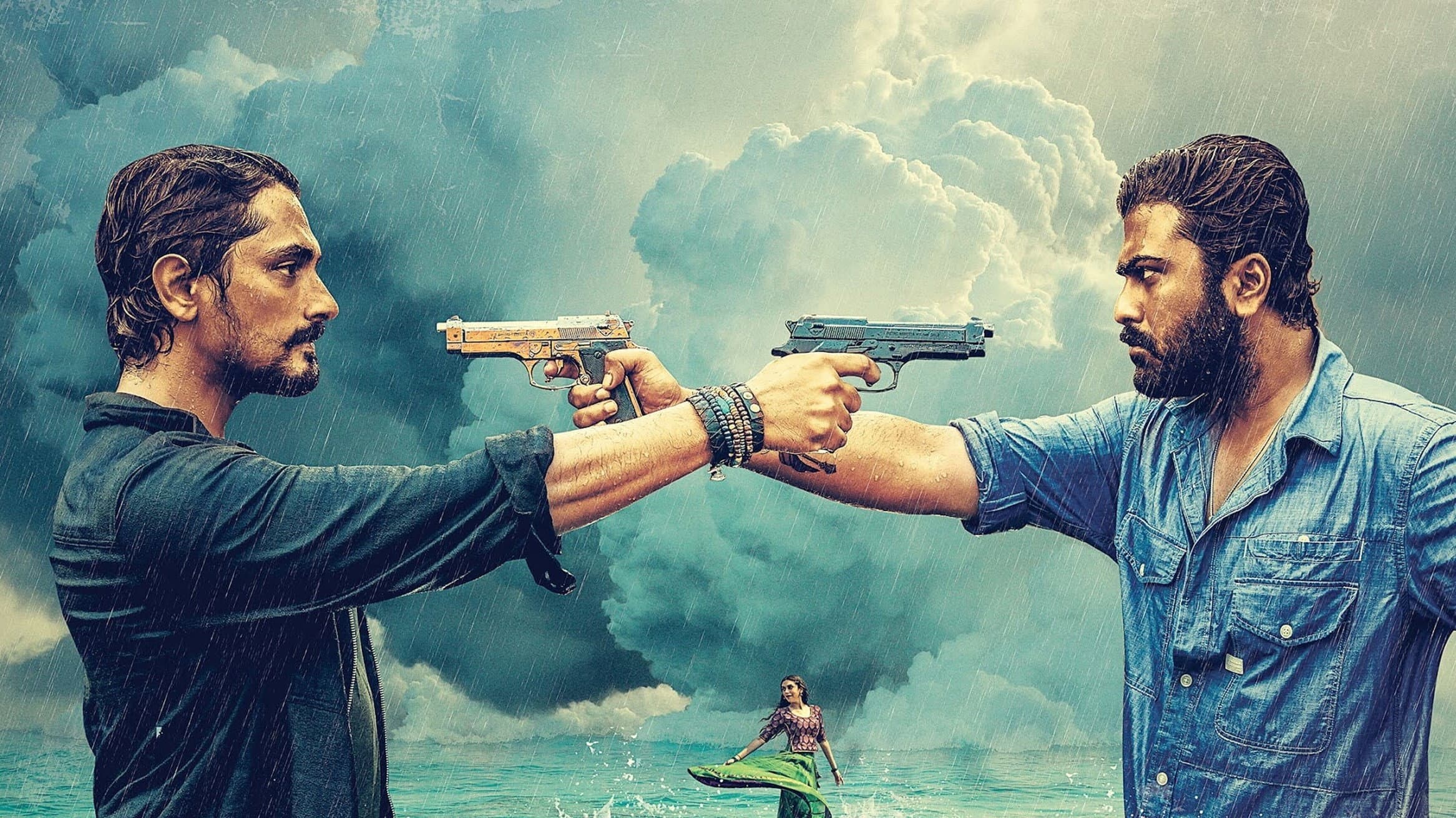 మహా సముద్రం - immagine
