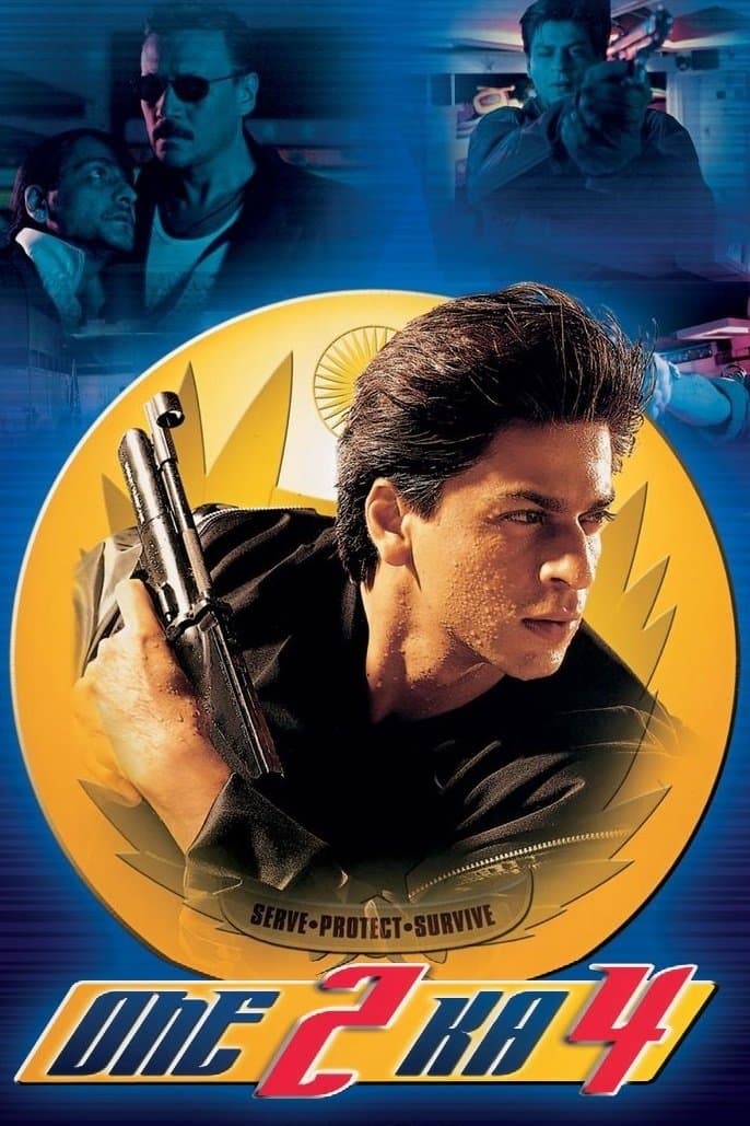 Poster di वन २ का ४