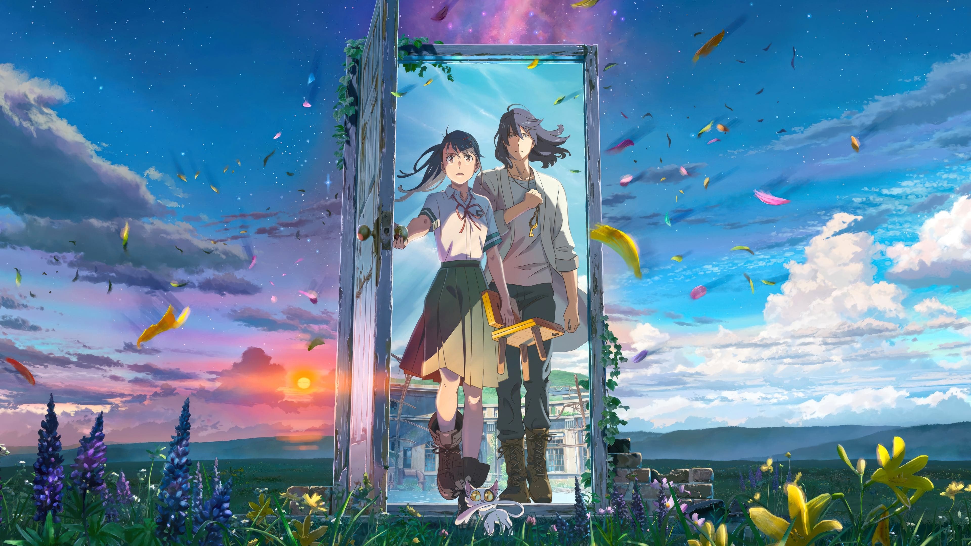 Suzume - immagine