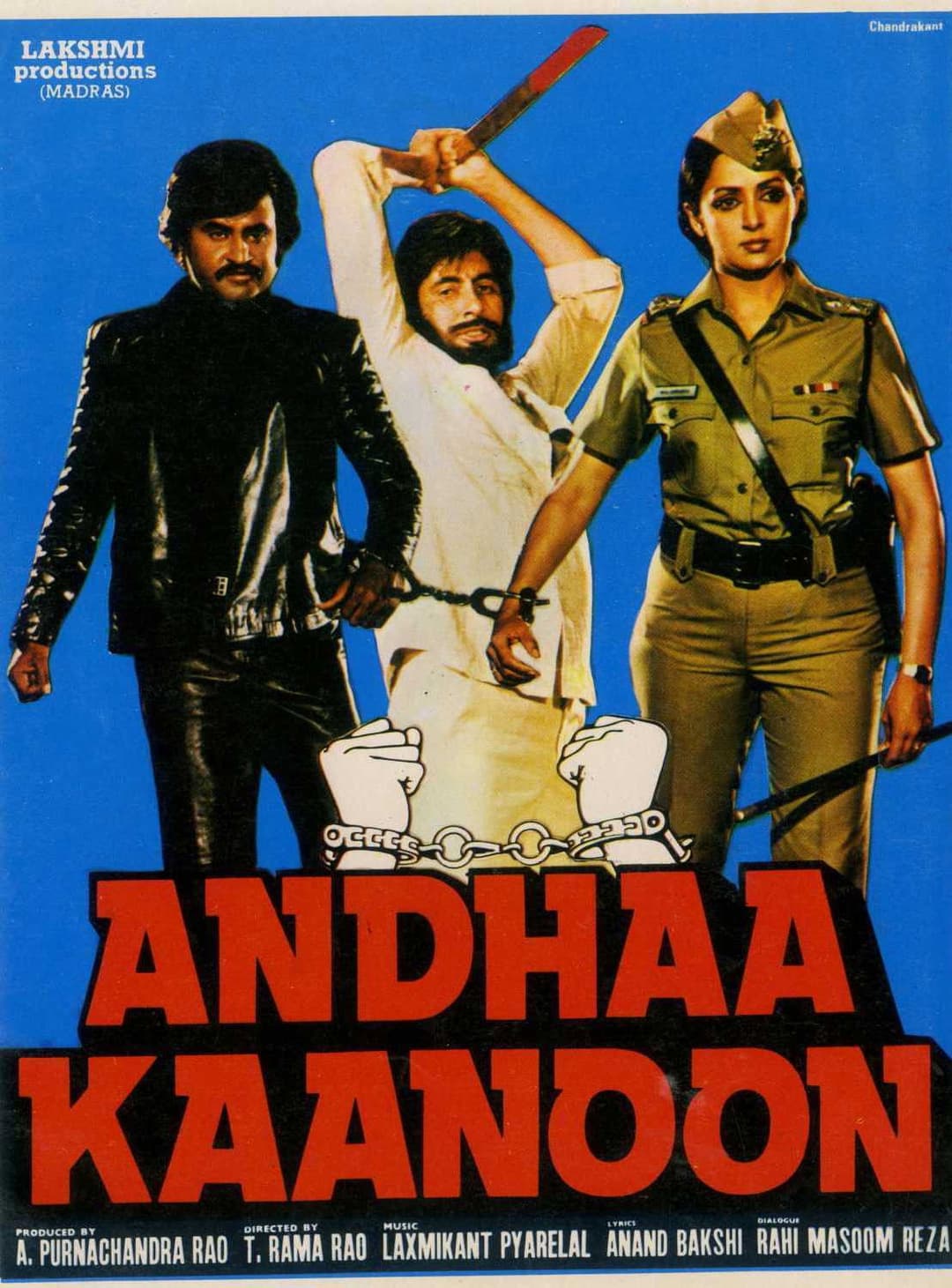 Poster di Andhaa Kaanoon