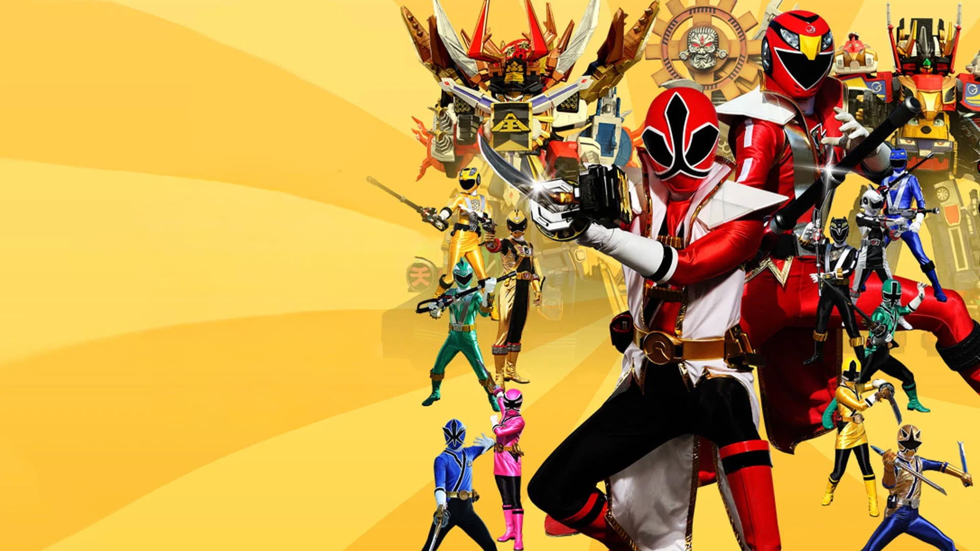侍戦隊シンケンジャーVSゴーオンジャー銀幕BANG!! - immagine