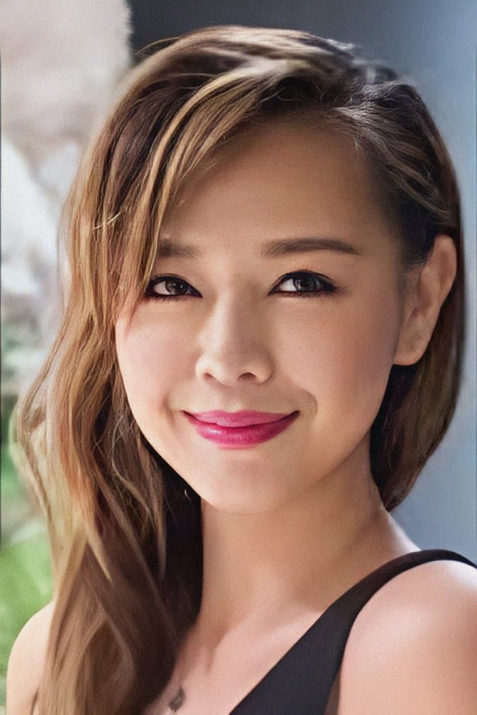 鍾麗淇